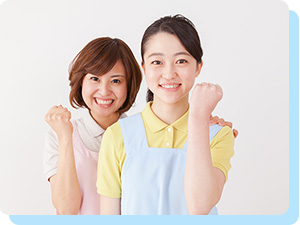就業先の詳しい情報をお伝えいたします