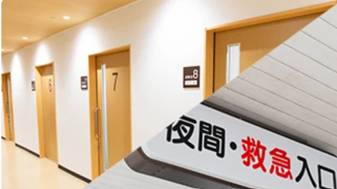 《マイカー通勤OK★しっかり稼げる高時給★夜勤はありません》宮若市にあるケアミックス病院にて外来勤務の看護職！ブランク明けや経験の浅い方も安心して勤務可能な職場♪