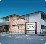 勤務先名非公開