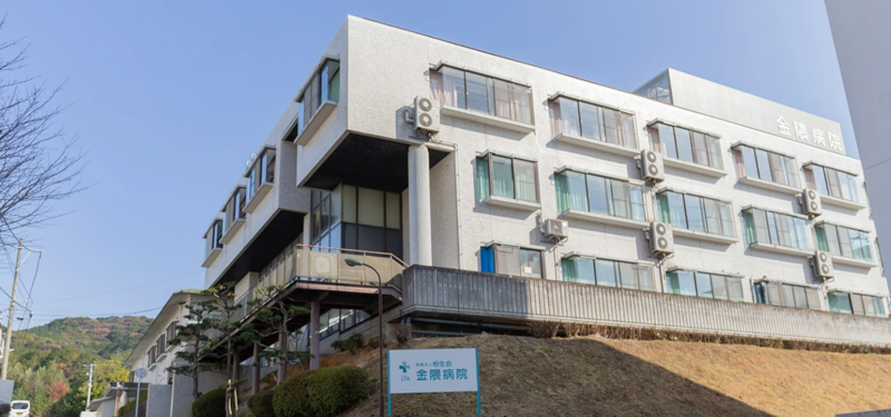 《高時給案件！◆マイカー通勤ＯＫ◆勤務は週3日から相談可！》福岡市博多区にある介護医療院で介護のお仕事！