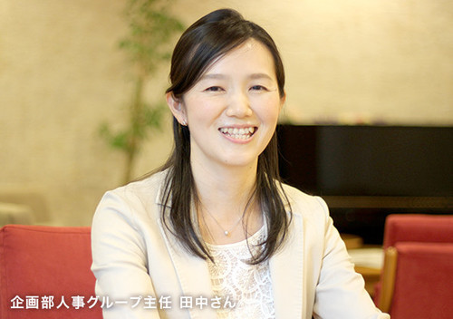 福利厚生や制度の充実にも取り組んでいると伺いましたが。