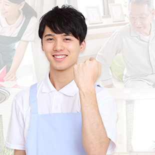 デイサービスのお仕事特集