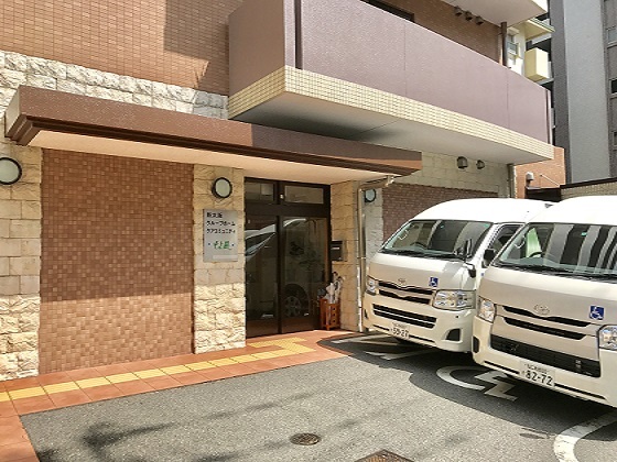 勤務先名非公開