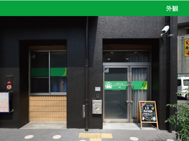 勤務先名非公開