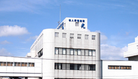 《JR吉塚駅徒歩12分★マイカー通勤可★日勤1シフトのみのお仕事》定員100名の介護老人保健施設での看護業務！［派遣］