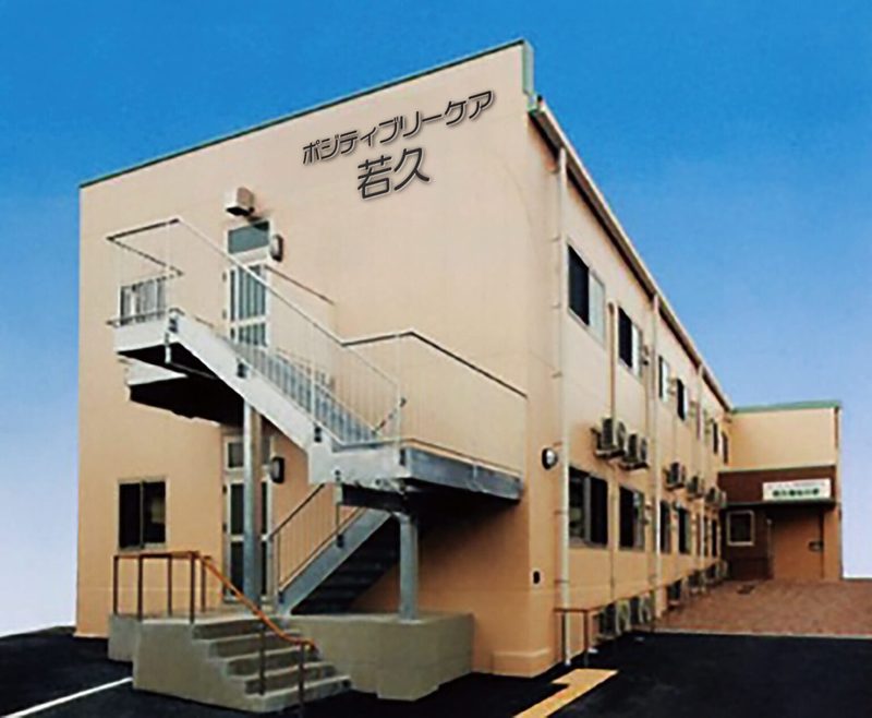 《マイカー通勤OK◆勤務シフトは相談可能◆残業少なめで安心♪》福岡市南区にあるグループホームで看護のお仕事！ブランクもOK♪