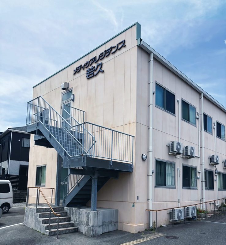 《マイカー通勤OK◆勤務シフトは相談可能◆ブランクのある方も歓迎♪》福岡市南区にあるサービス付高齢者向け住宅で看護のお仕事！年齢問わず活躍中！