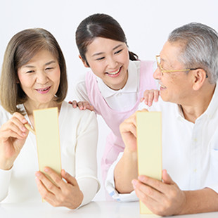 土日休みの介護士求人特集